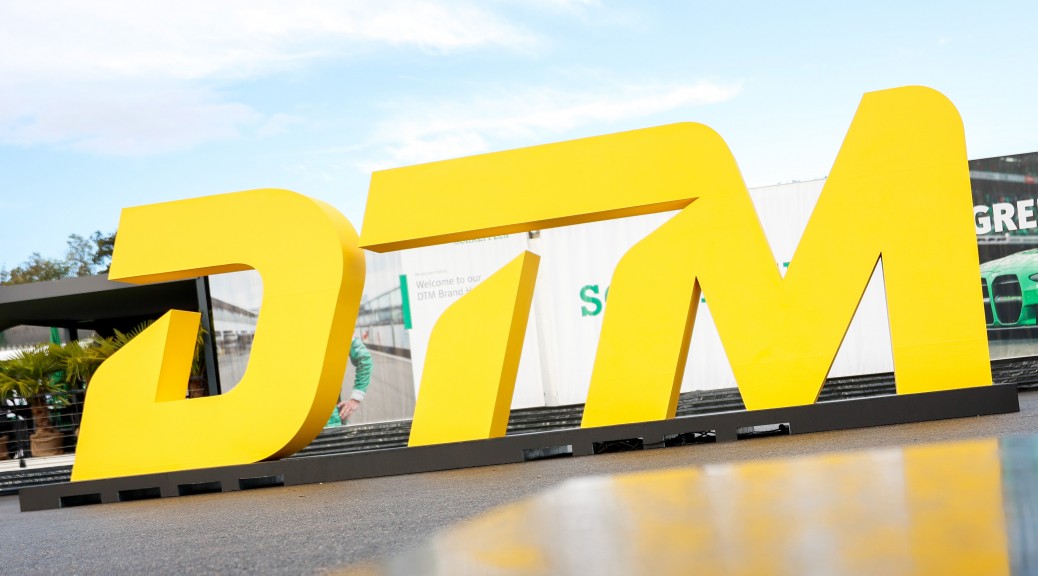 DTM_logo